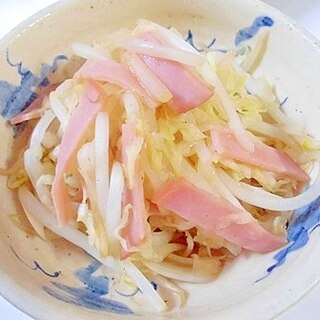 千切りきゃべつともやしとハムの炒め物